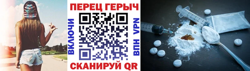 Героин Афган  Шатура 