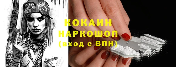 хмурый Алексеевка
