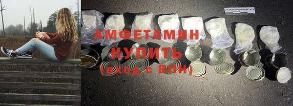 хмурый Алексеевка