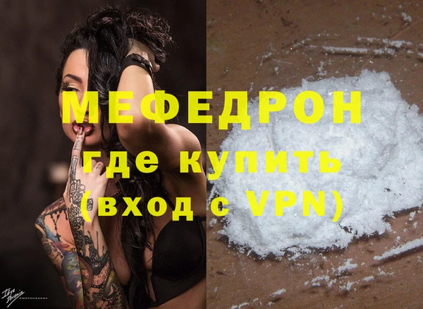 героин Михайлов