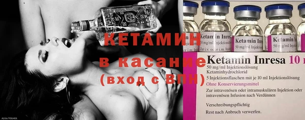 хмурый Алексеевка