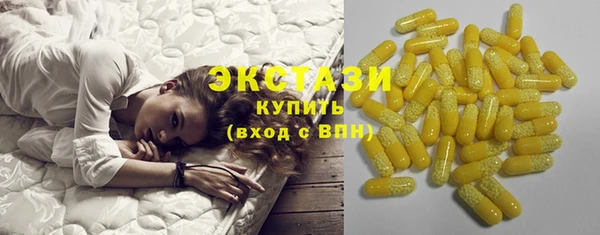 хмурый Алексеевка
