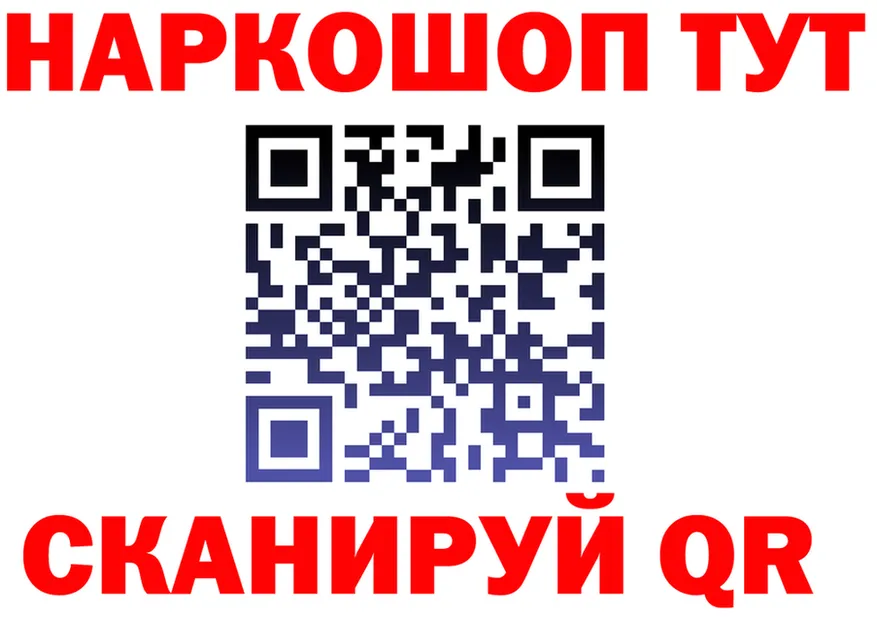 ТГК Wax ТОР дарк нет kraken Шатура