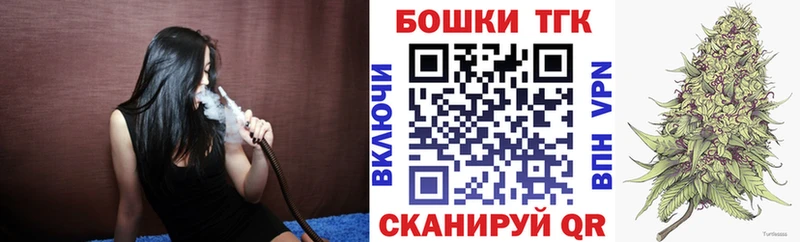 Канабис VHQ  мориарти официальный сайт  Шатура  магазин продажи  
